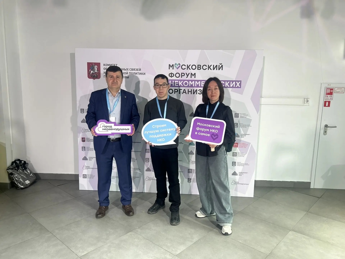 Фото: пресс-служба Общественной палаты Тюменской области