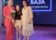 Джинна Лебедева посетила отчётное мероприятие центра творчества “База”