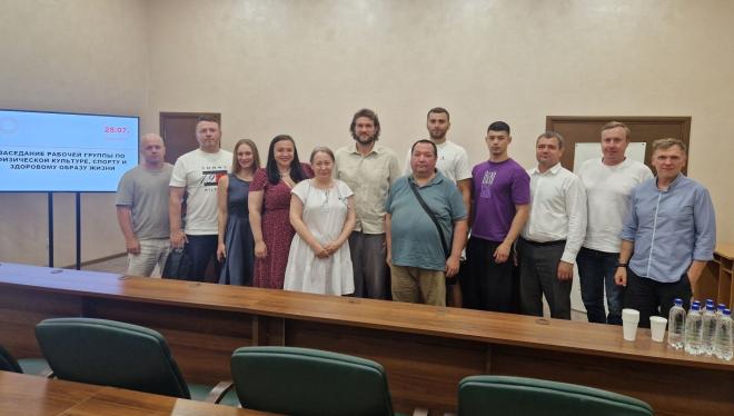 Фото: пресс-служба Общественной палаты Тюменской области