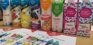 Свежую молочную продукцию с завода можно будет приобрести на фестивале “Тюменская осень”
