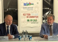 В Тюменской области утвердили состав общественных наблюдателей на выборах
