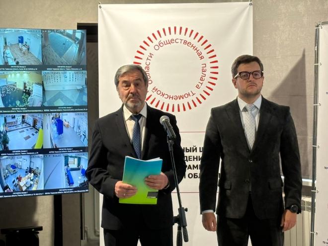 Фото: пресс-служба Общественной палаты Тюменской области