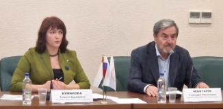 В Общественной палате Тюменской области обсудили подготовку конкурса рисунков “Тебя, Сибирь, мои обнимут длани”