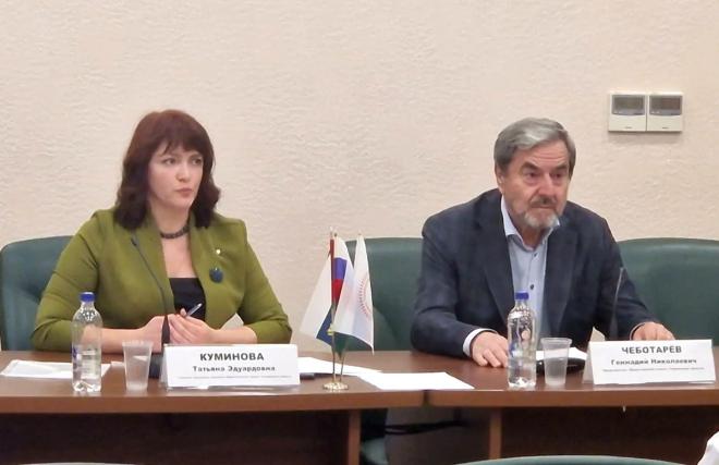 Фото: пресс-служба Общественной палаты Тюменской области