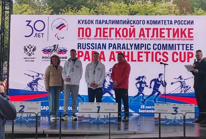 Фото: ГАУ ТО "ЦСП"
