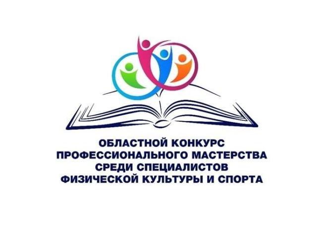 Фото: ГАУ ТО "ЦСП"